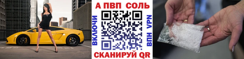 Где можно купить наркотики Кизел Кокаин  Марихуана  APVP  MDMA  АМФЕТАМИН  Кетамин  ГАШ  МЕФ 