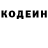 Кетамин VHQ Konnor Roberts