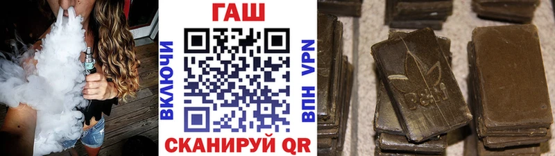 ГАШИШ ice o lator  Кизел 