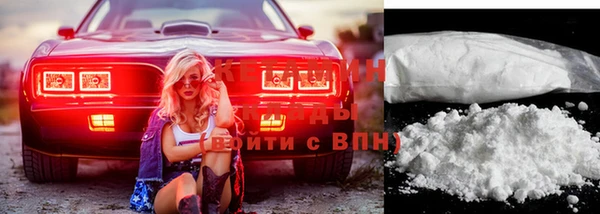 тгк Богданович