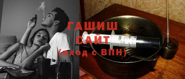 тгк Богданович
