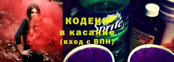 ПСИЛОЦИБИНОВЫЕ ГРИБЫ Богородск