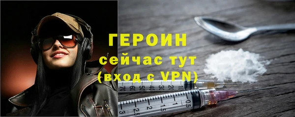 дмт Богородицк