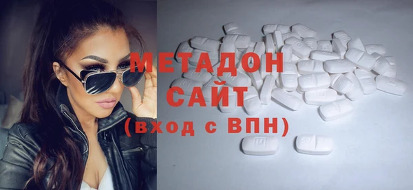 PSILOCYBIN Бородино