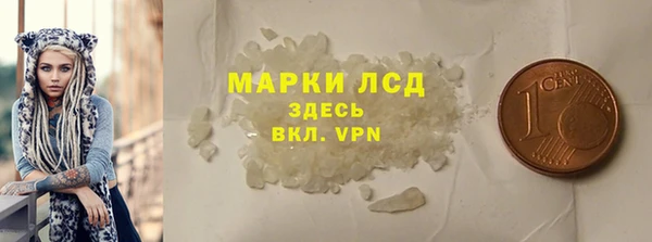 дмт Богородицк