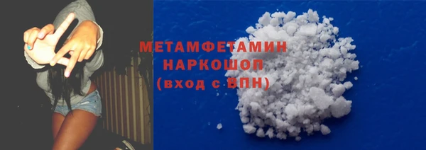 тгк Богданович