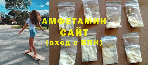 тгк Богданович