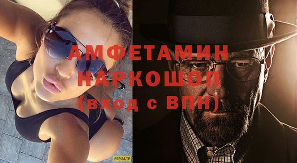 тгк Богданович