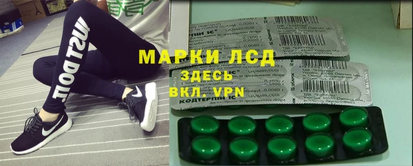 прущая мука Бугульма