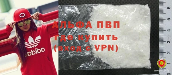 тгк Богданович