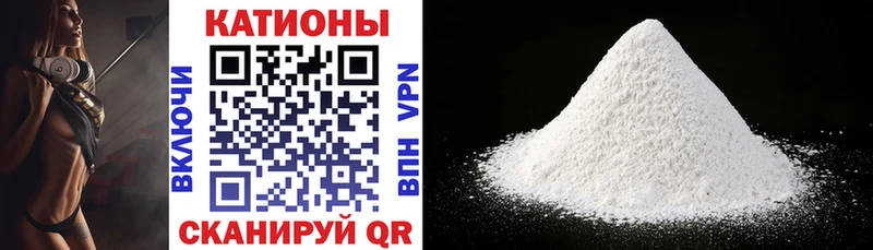 МЕФ mephedrone  Кизел 