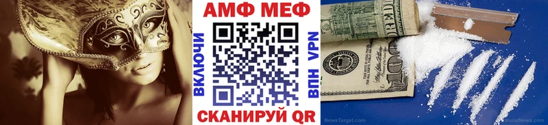 Метамфетамин кристалл omg tor Кизел