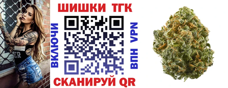 hydra рабочий сайт  Кизел  Канабис MAZAR 